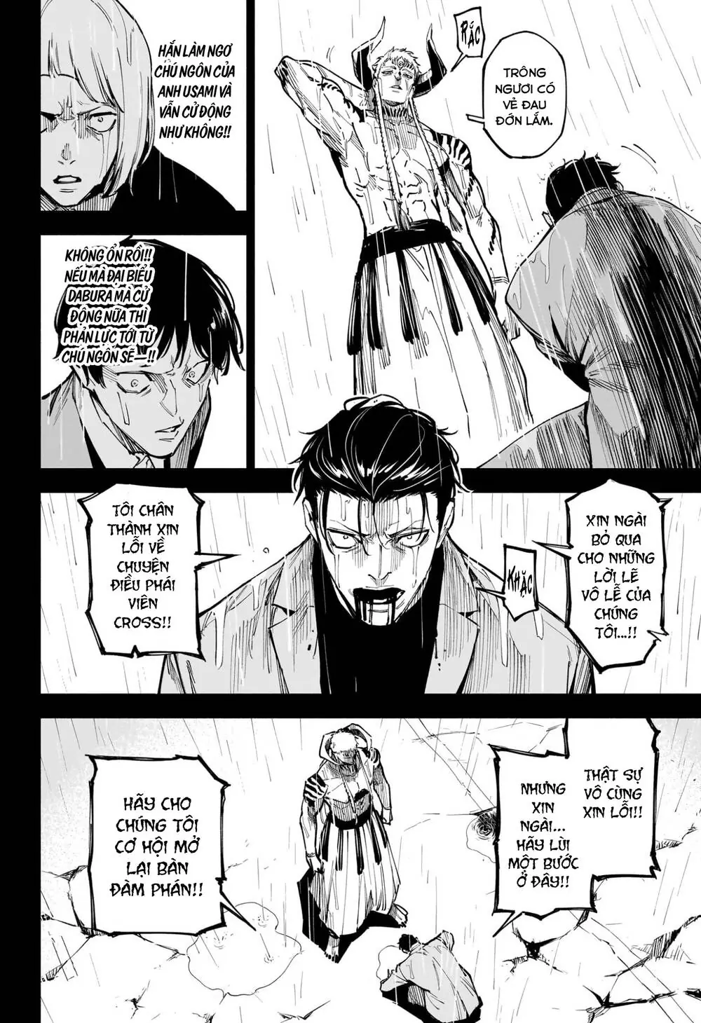 Jujutsu Kaisen Modulo Chapter 13 - Trang 10