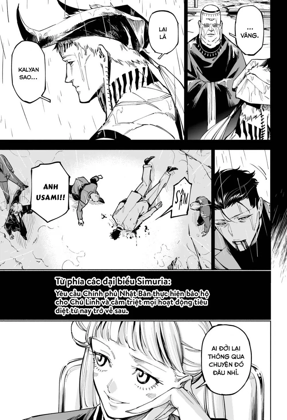 Jujutsu Kaisen Modulo Chapter 13 - Trang 13