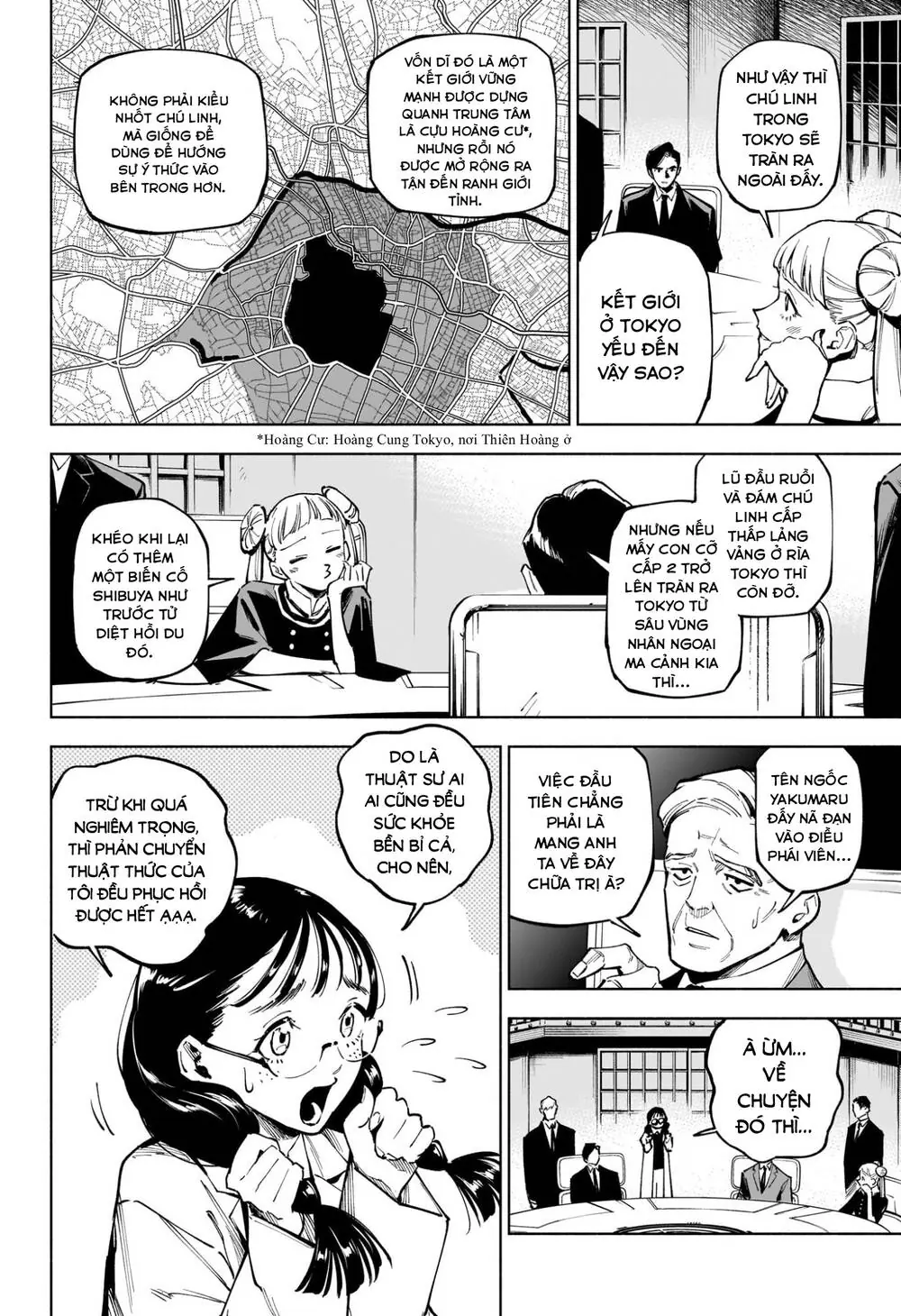 Jujutsu Kaisen Modulo Chapter 13 - Trang 14