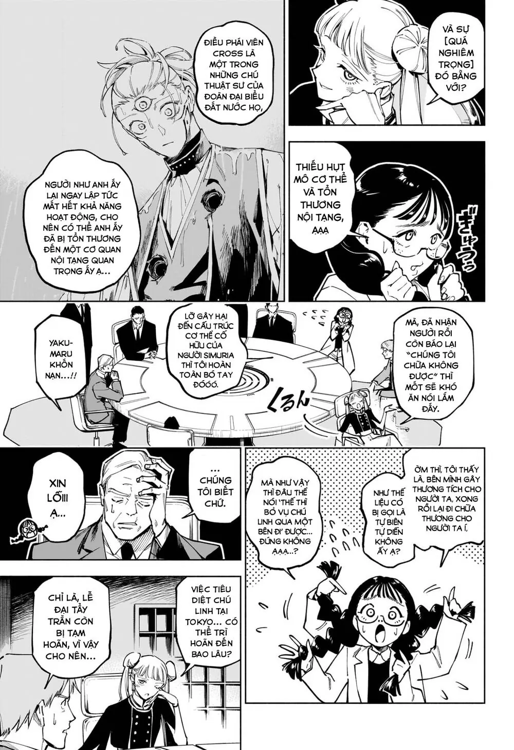 Jujutsu Kaisen Modulo Chapter 13 - Trang 15