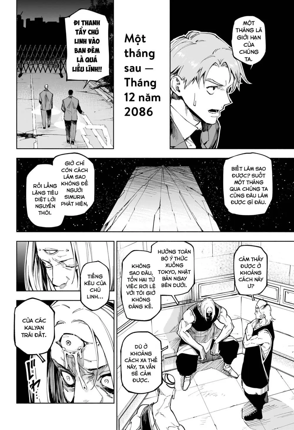 Jujutsu Kaisen Modulo Chapter 13 - Trang 16