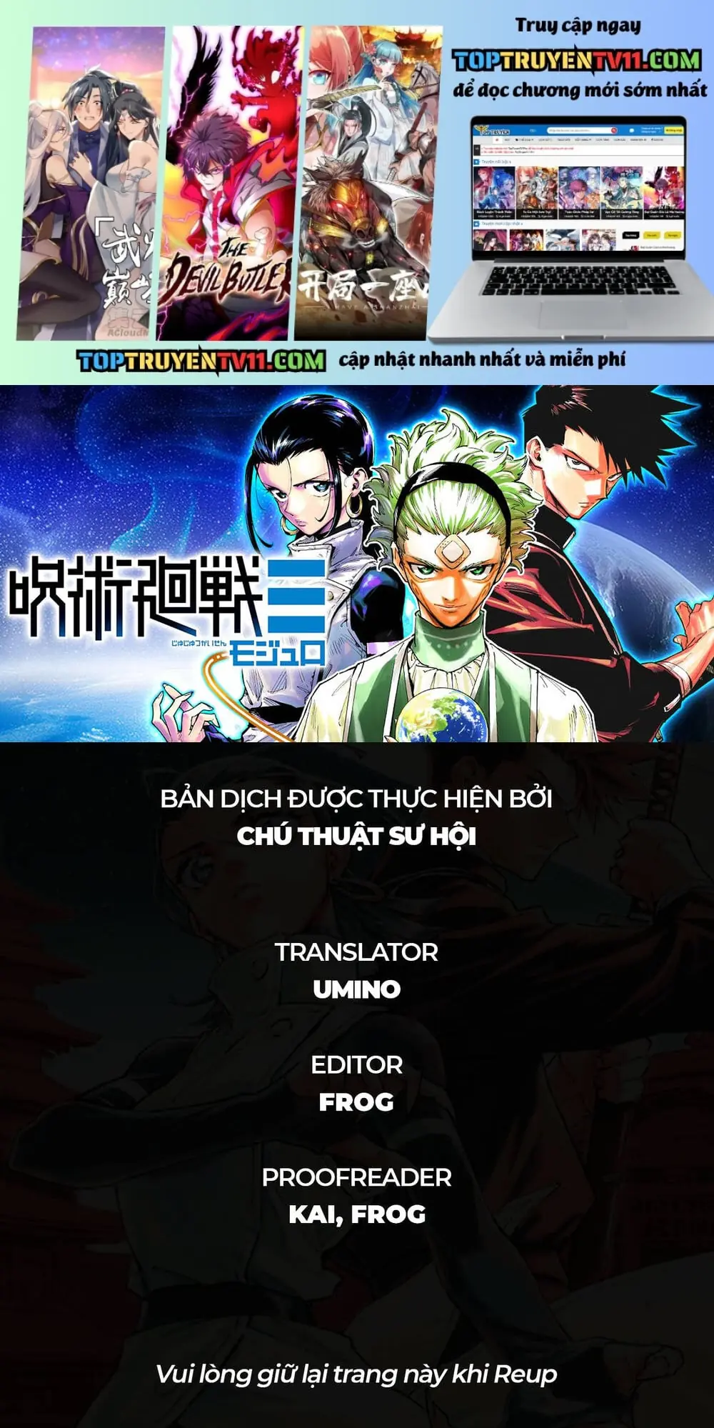 Jujutsu Kaisen Modulo Chapter 13 - Trang 2