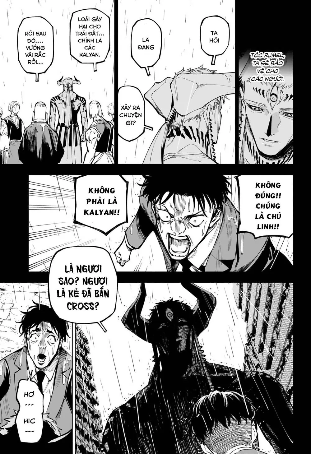 Jujutsu Kaisen Modulo Chapter 13 - Trang 7