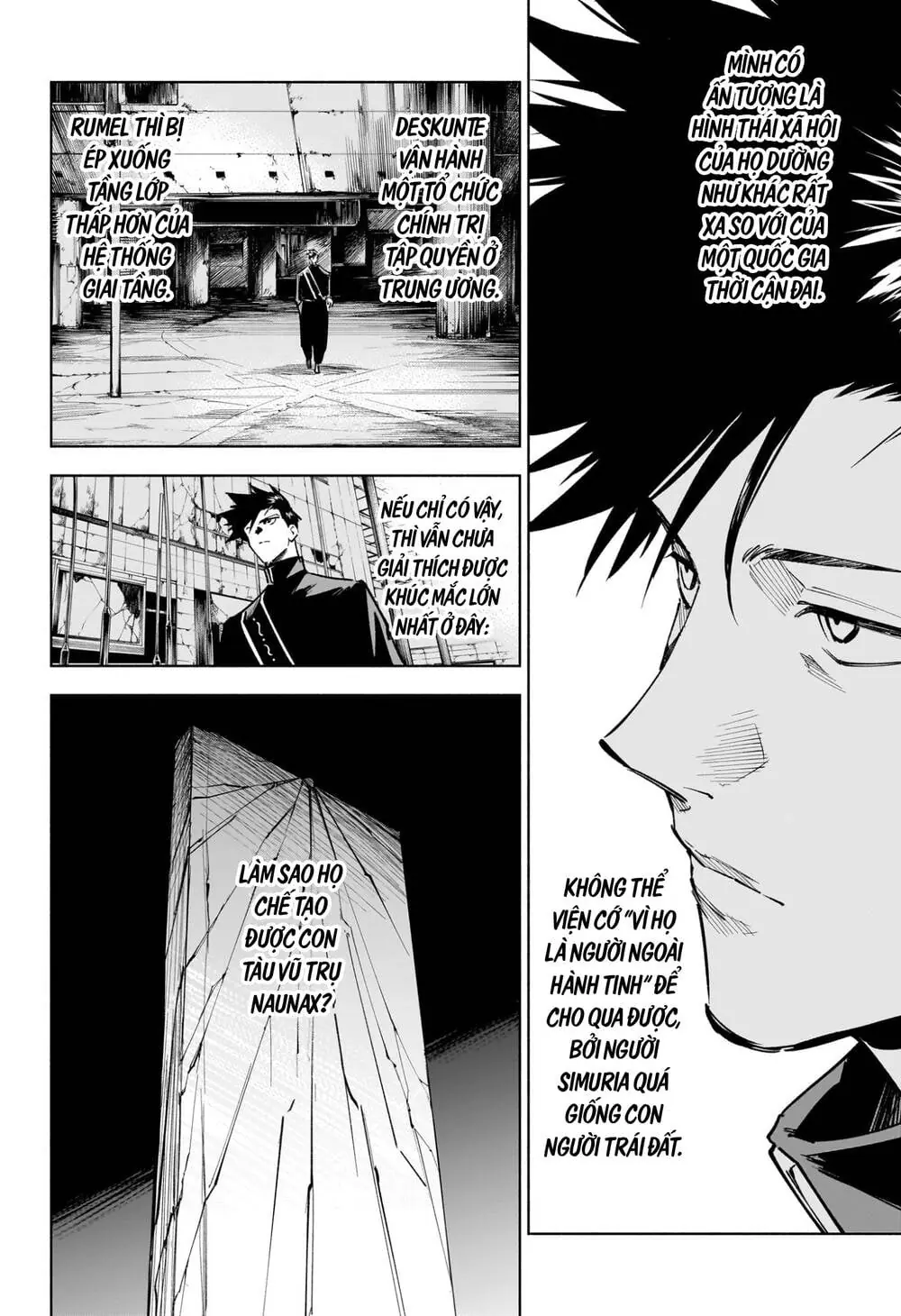 Jujutsu Kaisen Modulo Chapter 14 - Trang 12