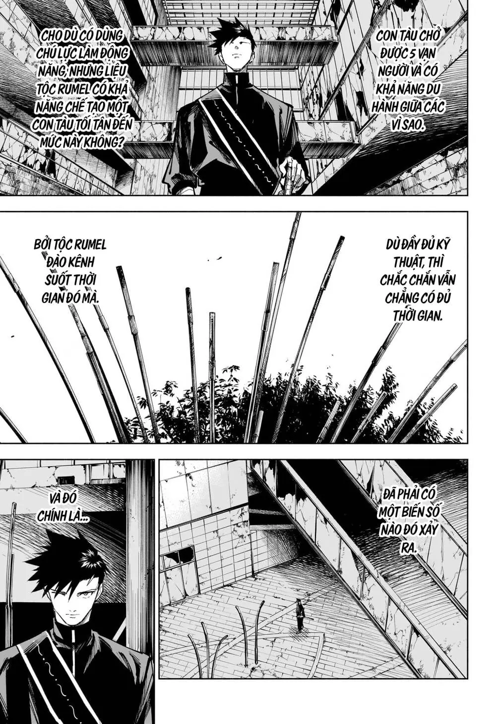 Jujutsu Kaisen Modulo Chapter 14 - Trang 13