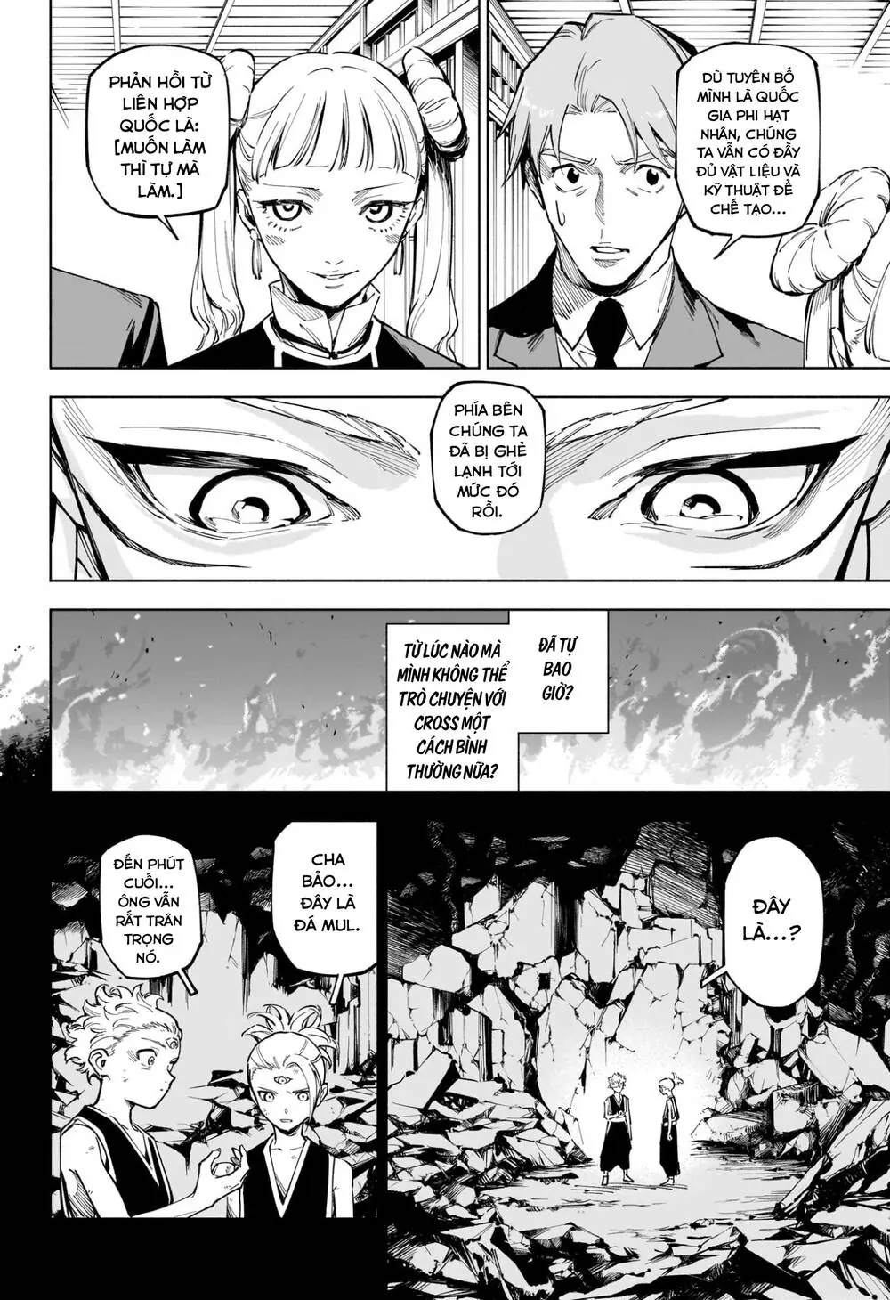 Jujutsu Kaisen Modulo Chapter 14 - Trang 6