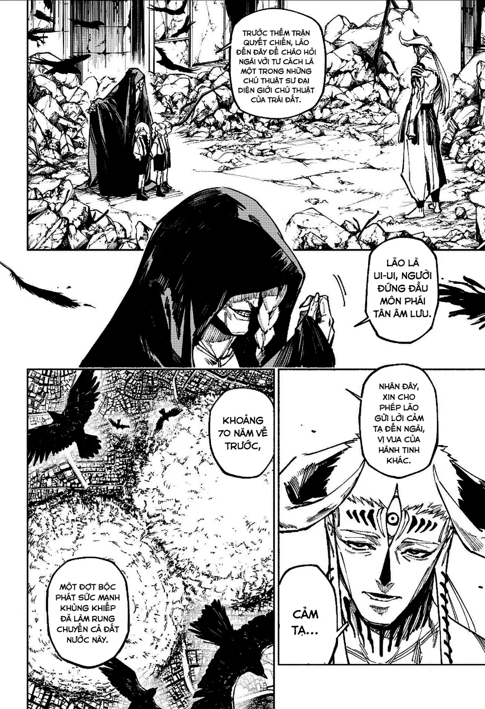 Jujutsu Kaisen Modulo Chapter 15 - Trang 7