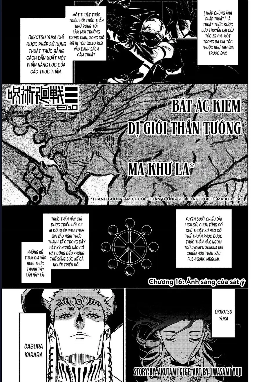 Jujutsu Kaisen Modulo Chapter 16 - Trang 3