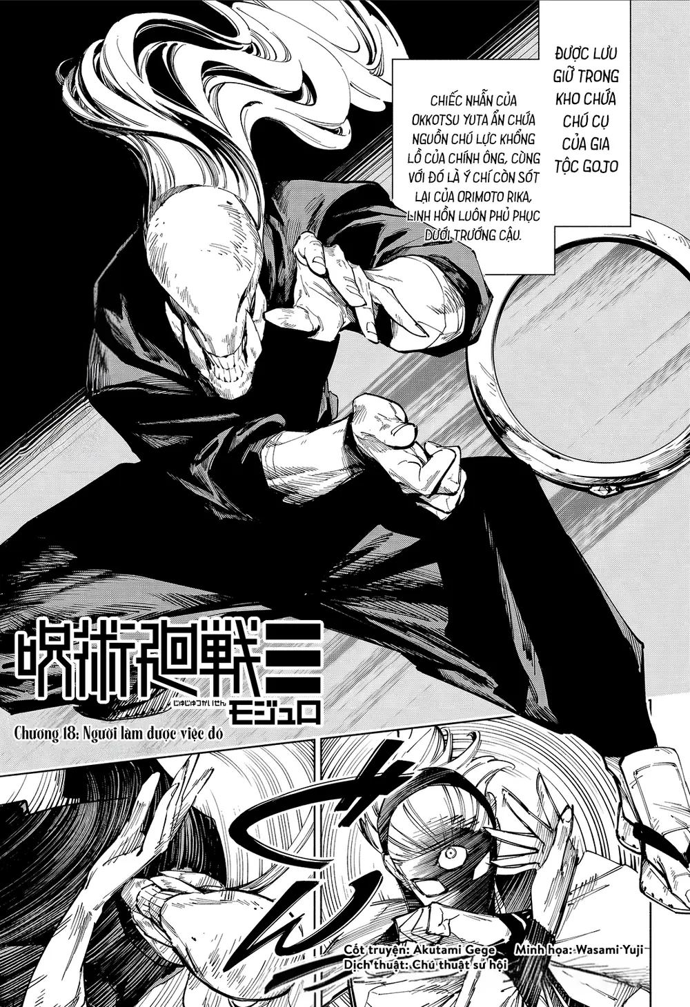 Jujutsu Kaisen Modulo Chapter 18 - Trang 3