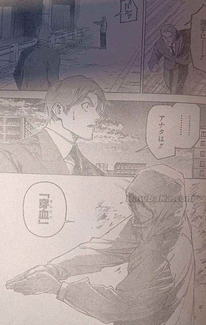 Jujutsu Kaisen Modulo Chapter 19 - Trang 17