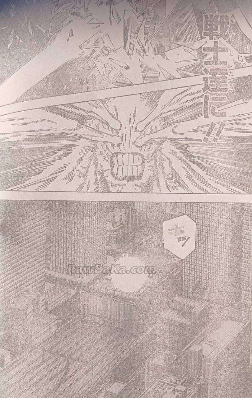 Jujutsu Kaisen Modulo Chapter 19 - Trang 6