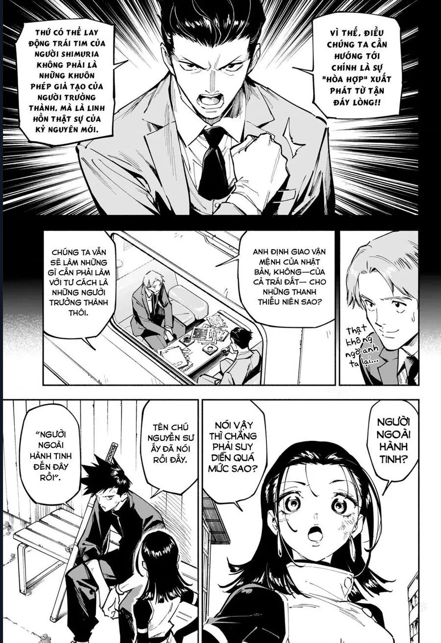 Jujutsu Kaisen Modulo Chapter 2 - Trang 11