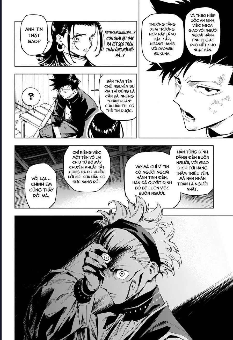 Jujutsu Kaisen Modulo Chapter 2 - Trang 12