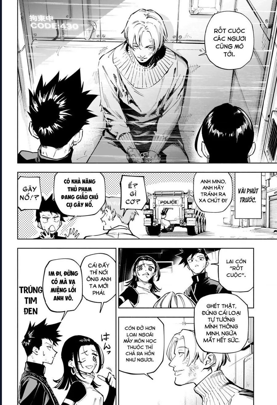 Jujutsu Kaisen Modulo Chapter 2 - Trang 15