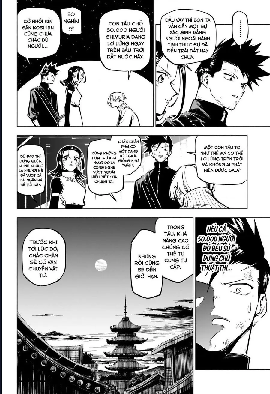 Jujutsu Kaisen Modulo Chapter 2 - Trang 17