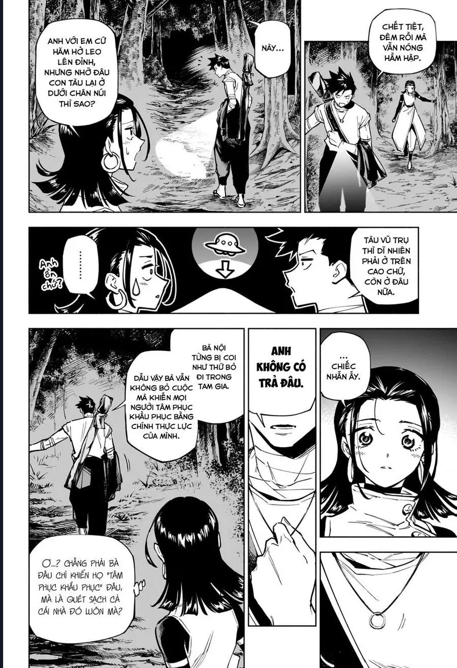 Jujutsu Kaisen Modulo Chapter 2 - Trang 19