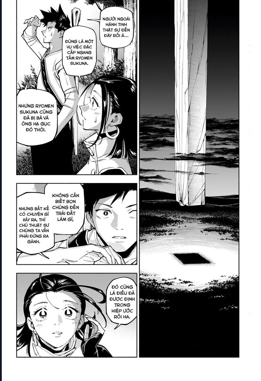 Jujutsu Kaisen Modulo Chapter 2 - Trang 22