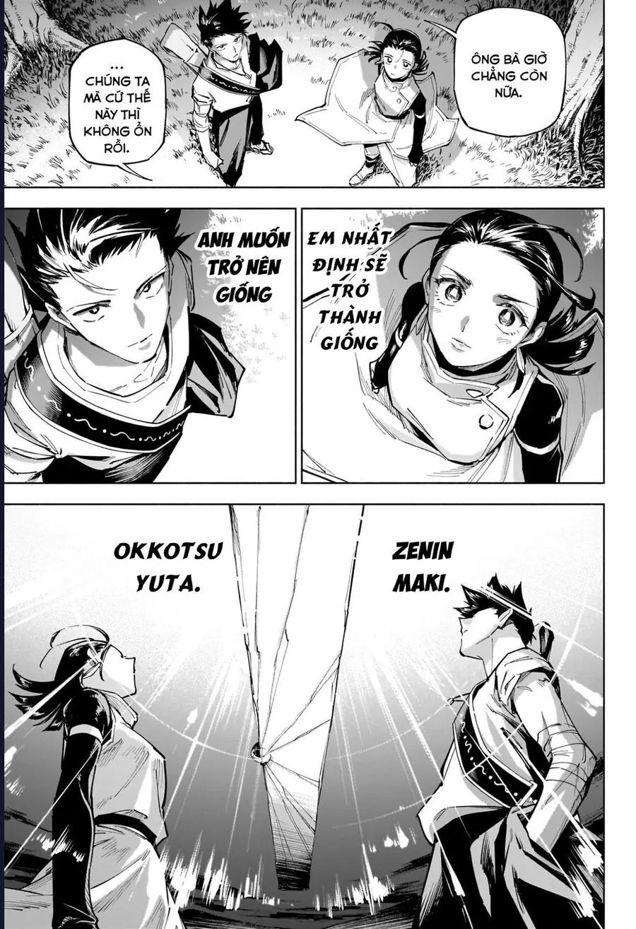 Jujutsu Kaisen Modulo Chapter 2 - Trang 23