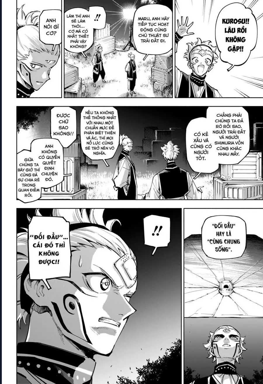 Jujutsu Kaisen Modulo Chapter 2 - Trang 24