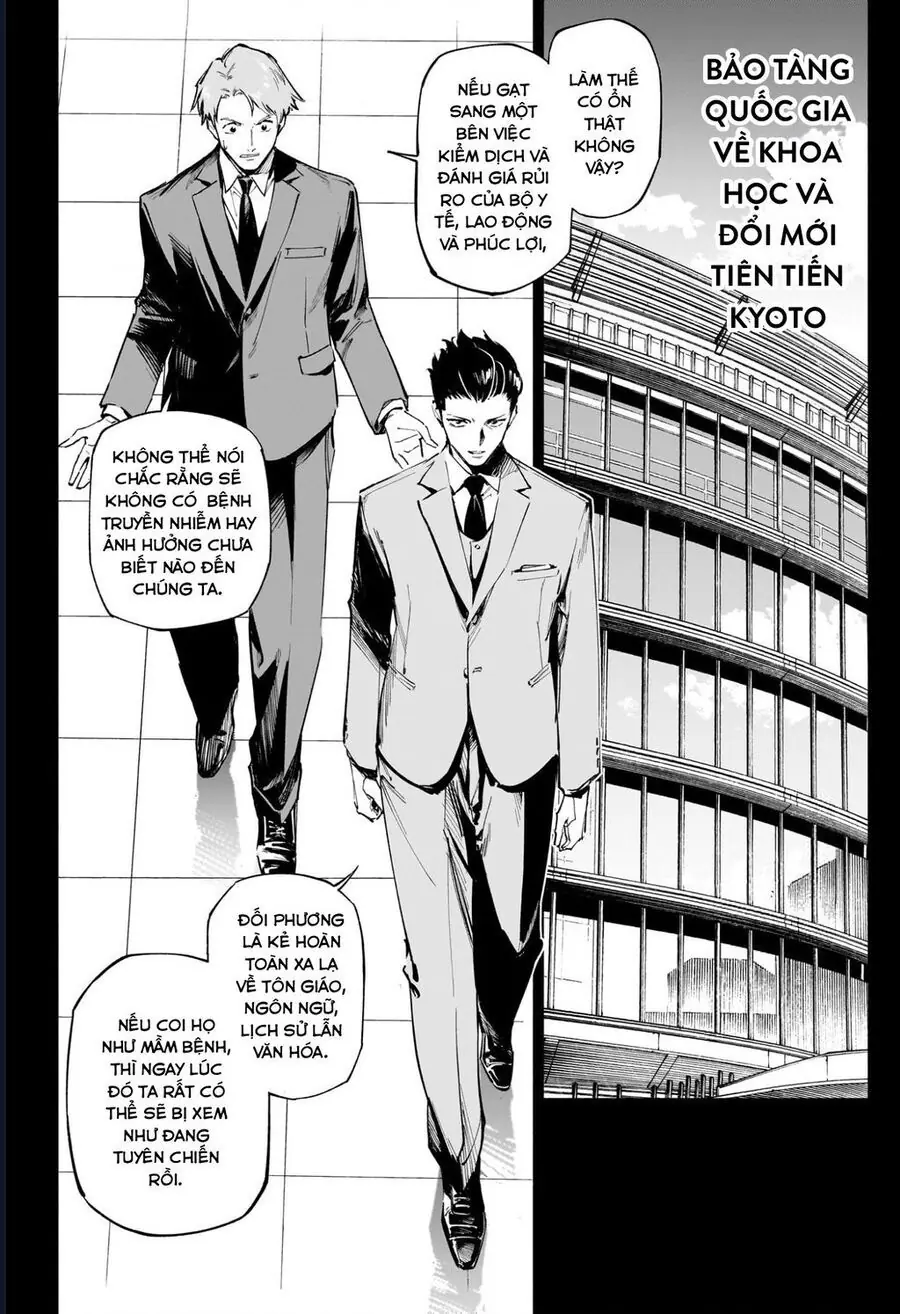 Jujutsu Kaisen Modulo Chapter 2 - Trang 4