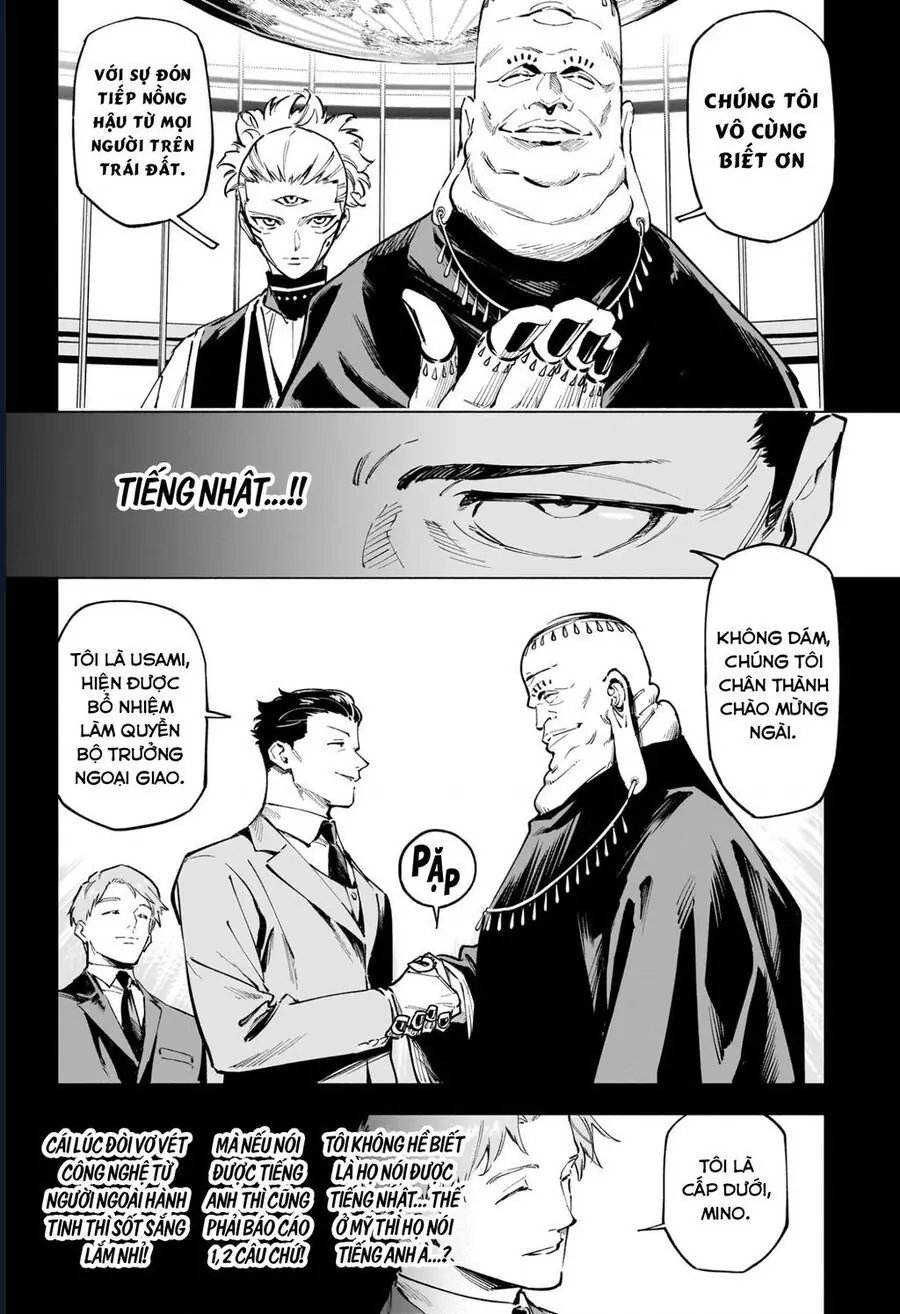 Jujutsu Kaisen Modulo Chapter 2 - Trang 6