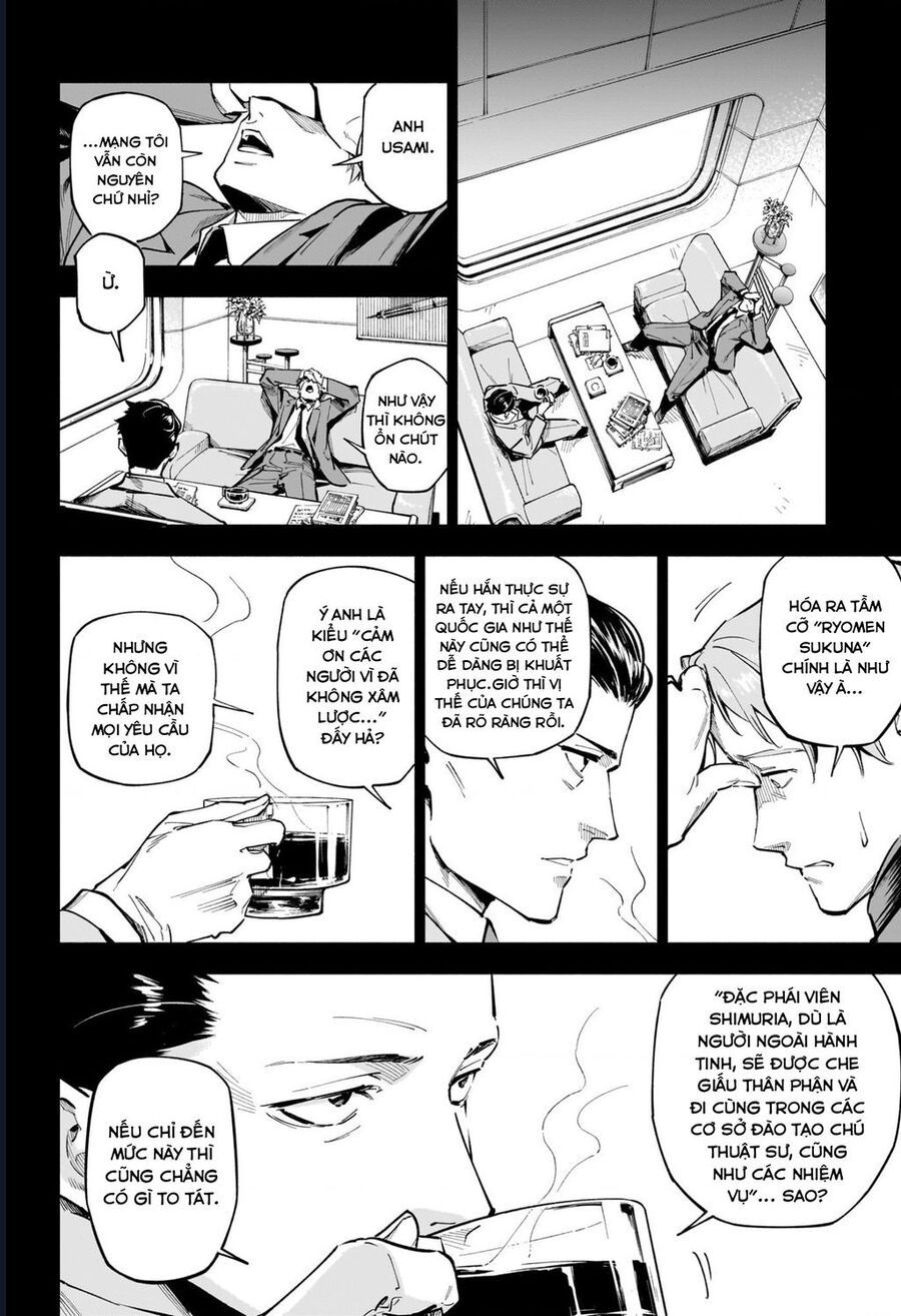 Jujutsu Kaisen Modulo Chapter 2 - Trang 8