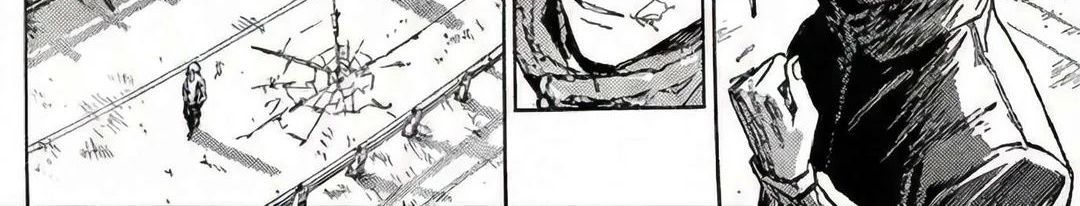 Jujutsu Kaisen Modulo Chapter 20 - Trang 21