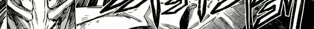 Jujutsu Kaisen Modulo Chapter 20 - Trang 33