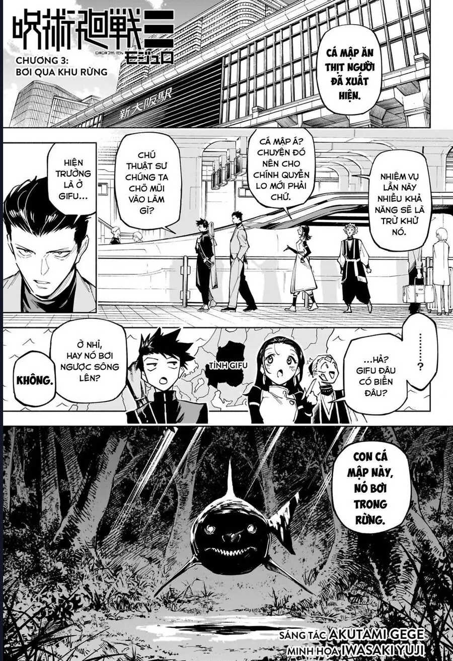 Jujutsu Kaisen Modulo Chapter 3 - Trang 3