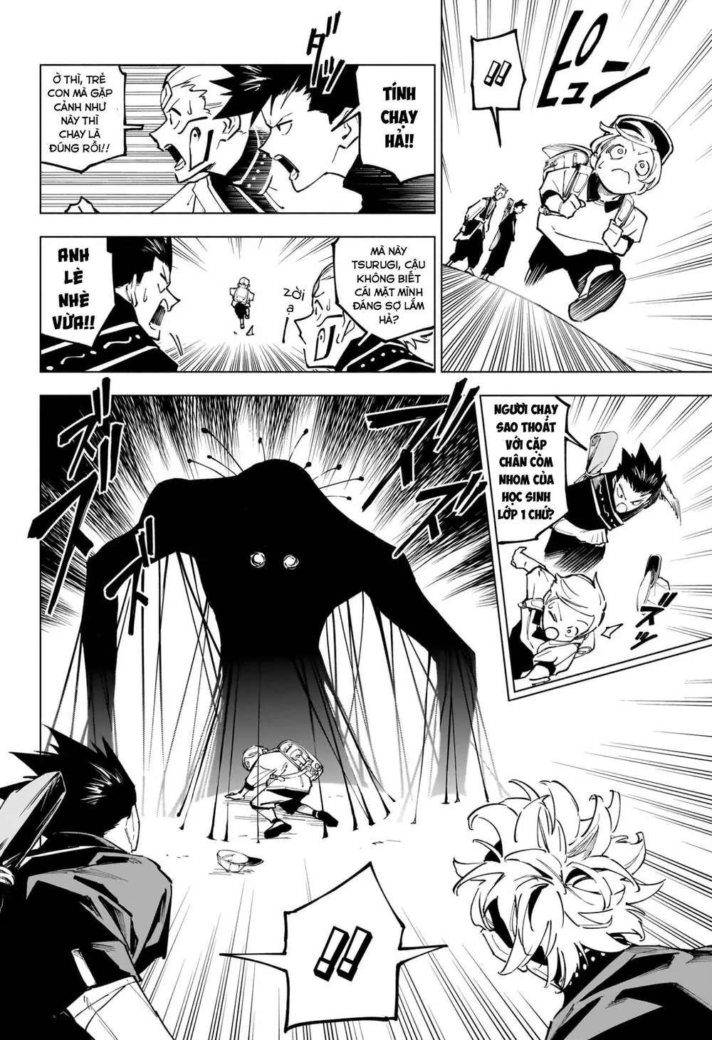 Jujutsu Kaisen Modulo Chapter 4 - Trang 11