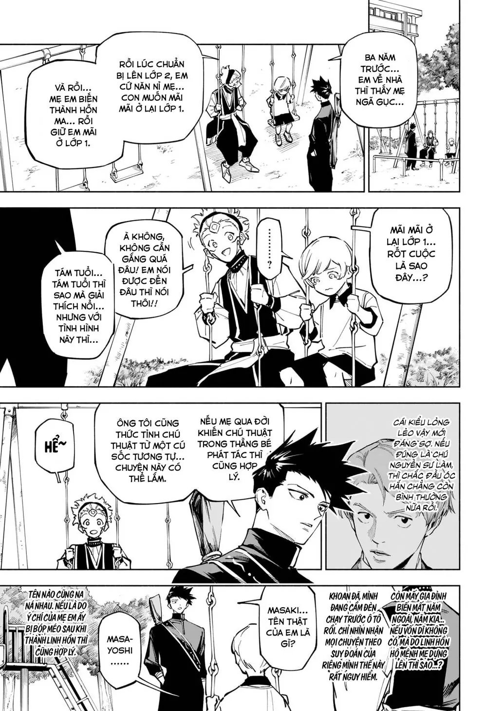 Jujutsu Kaisen Modulo Chapter 4 - Trang 14