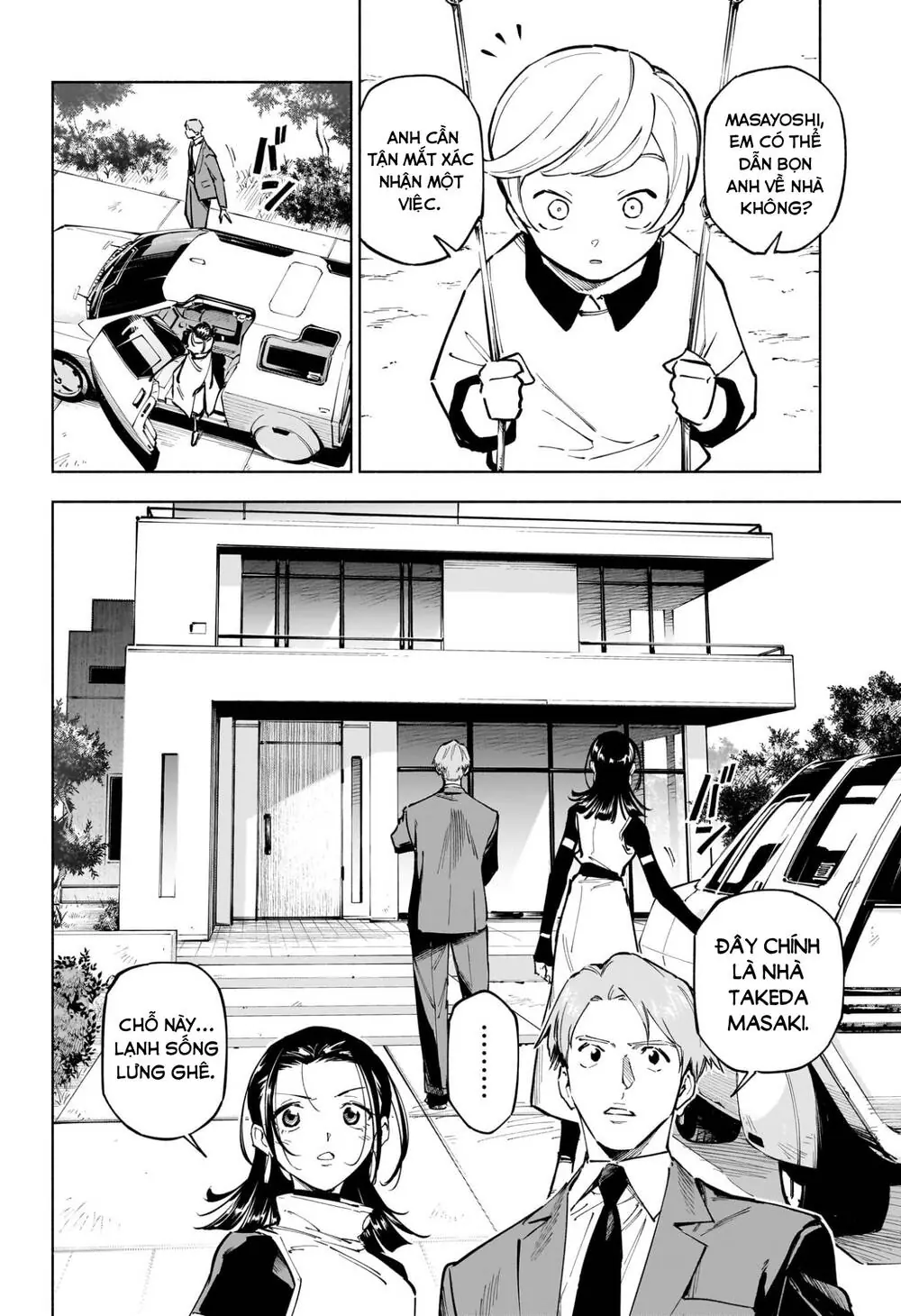 Jujutsu Kaisen Modulo Chapter 4 - Trang 15