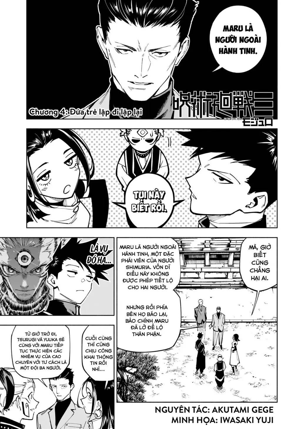 Jujutsu Kaisen Modulo Chapter 4 - Trang 4