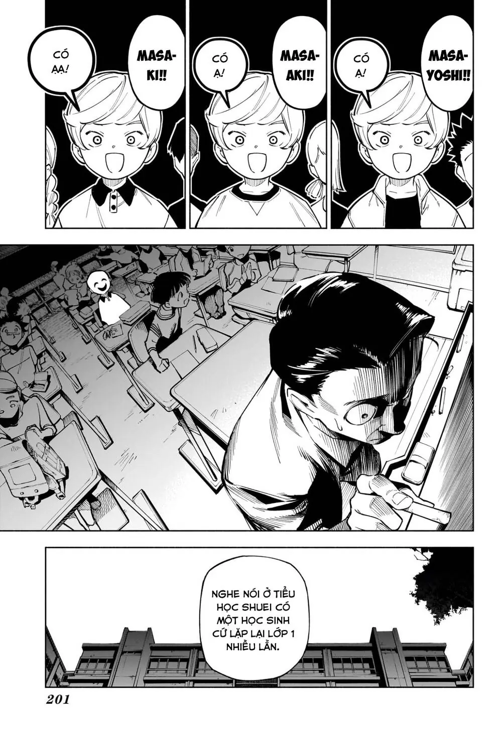 Jujutsu Kaisen Modulo Chapter 4 - Trang 6