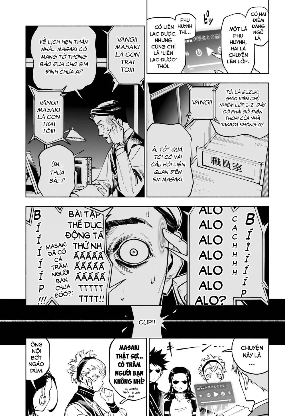 Jujutsu Kaisen Modulo Chapter 4 - Trang 8