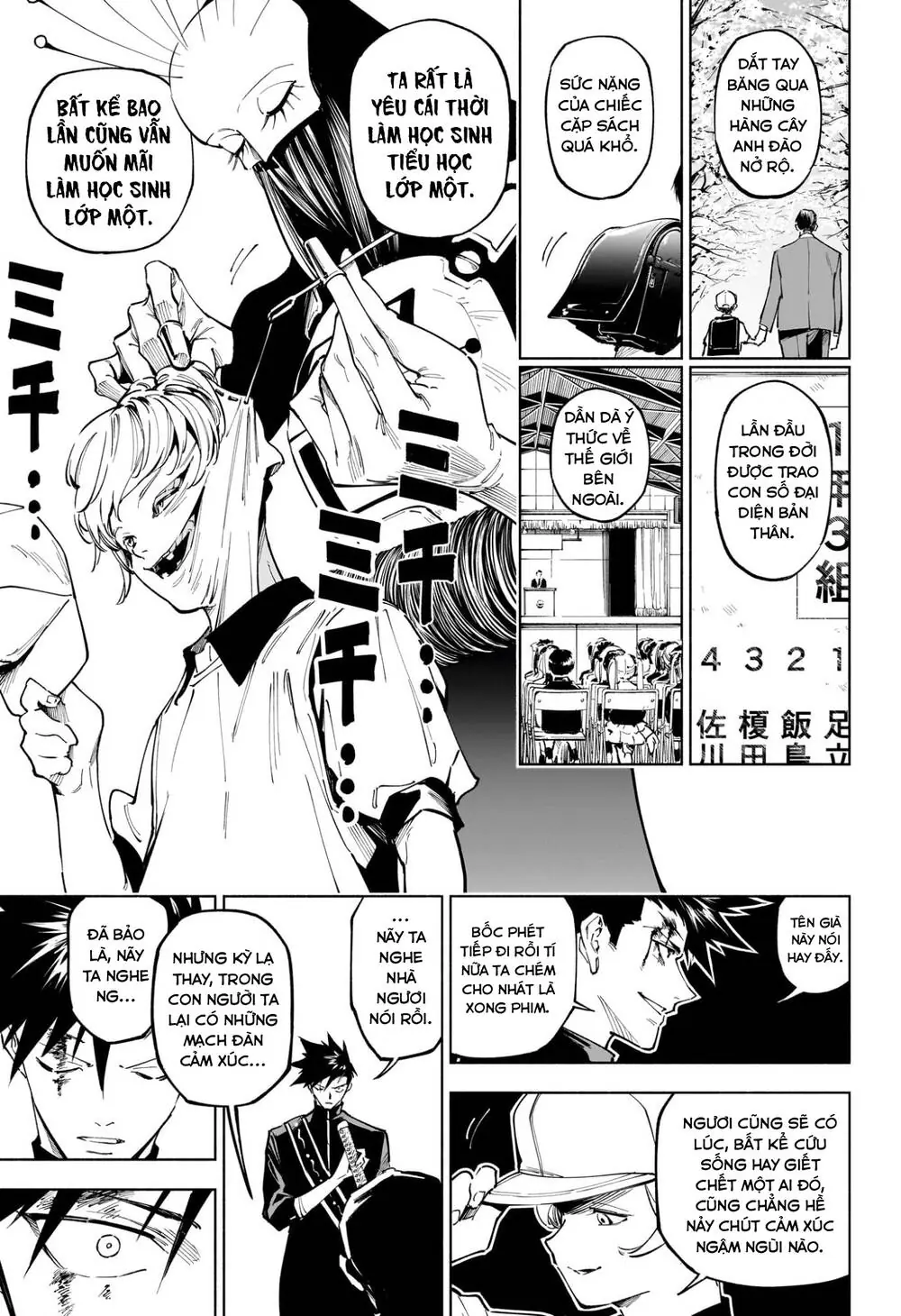 Jujutsu Kaisen Modulo Chapter 5 - Trang 10