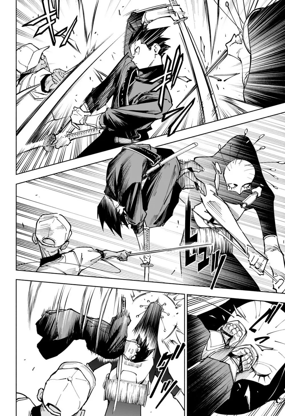 Jujutsu Kaisen Modulo Chapter 5 - Trang 13