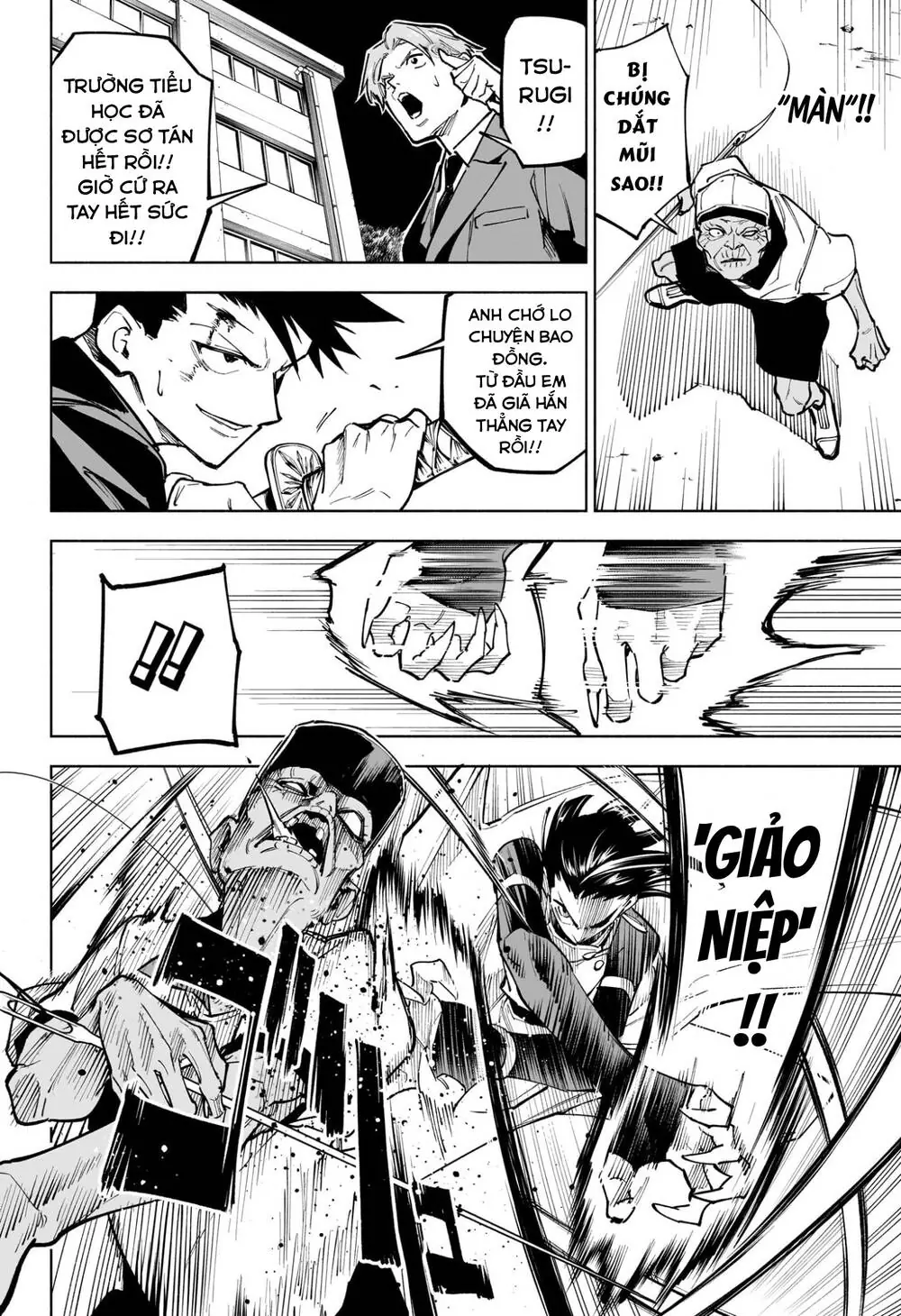 Jujutsu Kaisen Modulo Chapter 5 - Trang 15