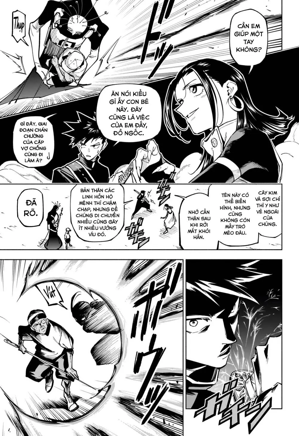 Jujutsu Kaisen Modulo Chapter 5 - Trang 16