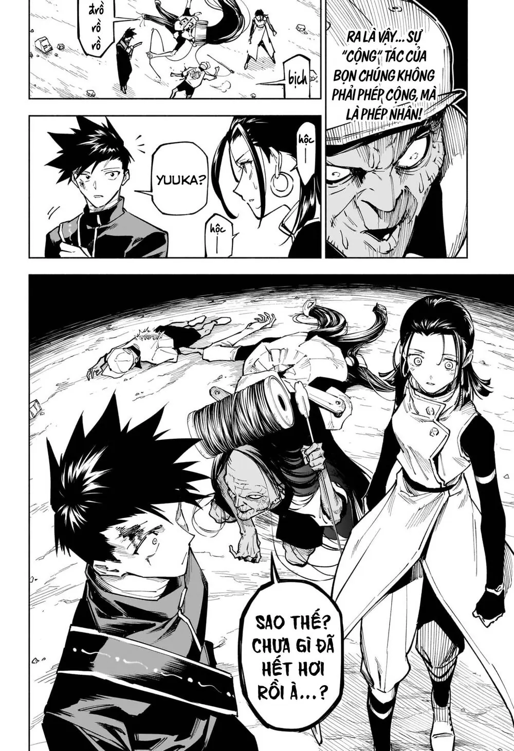 Jujutsu Kaisen Modulo Chapter 5 - Trang 18