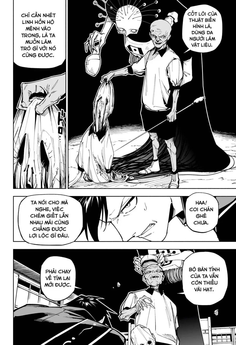 Jujutsu Kaisen Modulo Chapter 5 - Trang 20