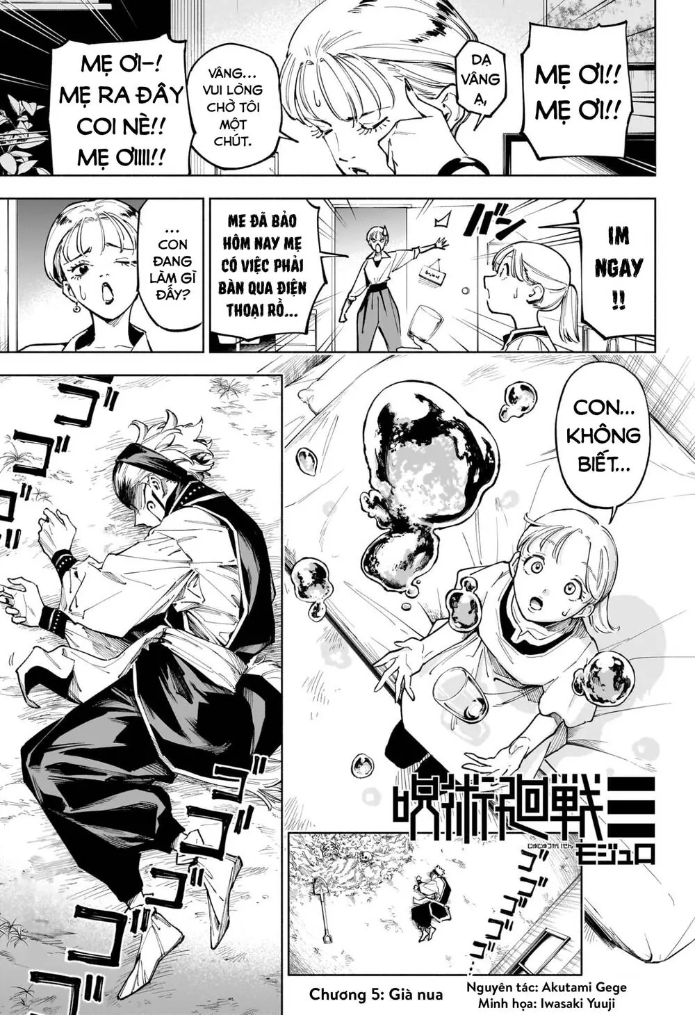 Jujutsu Kaisen Modulo Chapter 5 - Trang 4