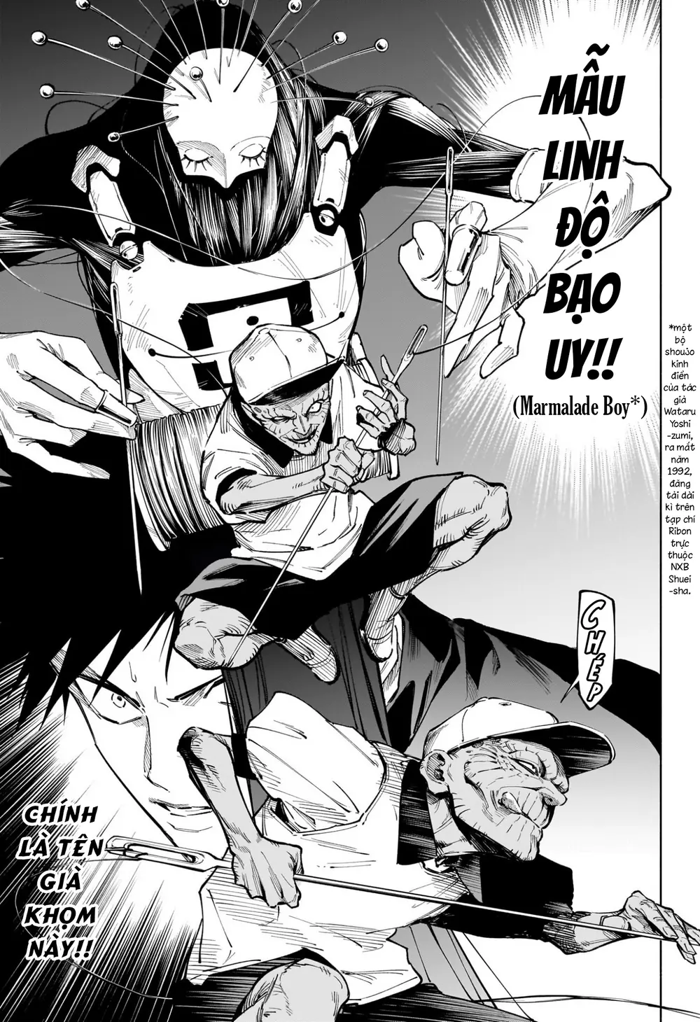 Jujutsu Kaisen Modulo Chapter 5 - Trang 6