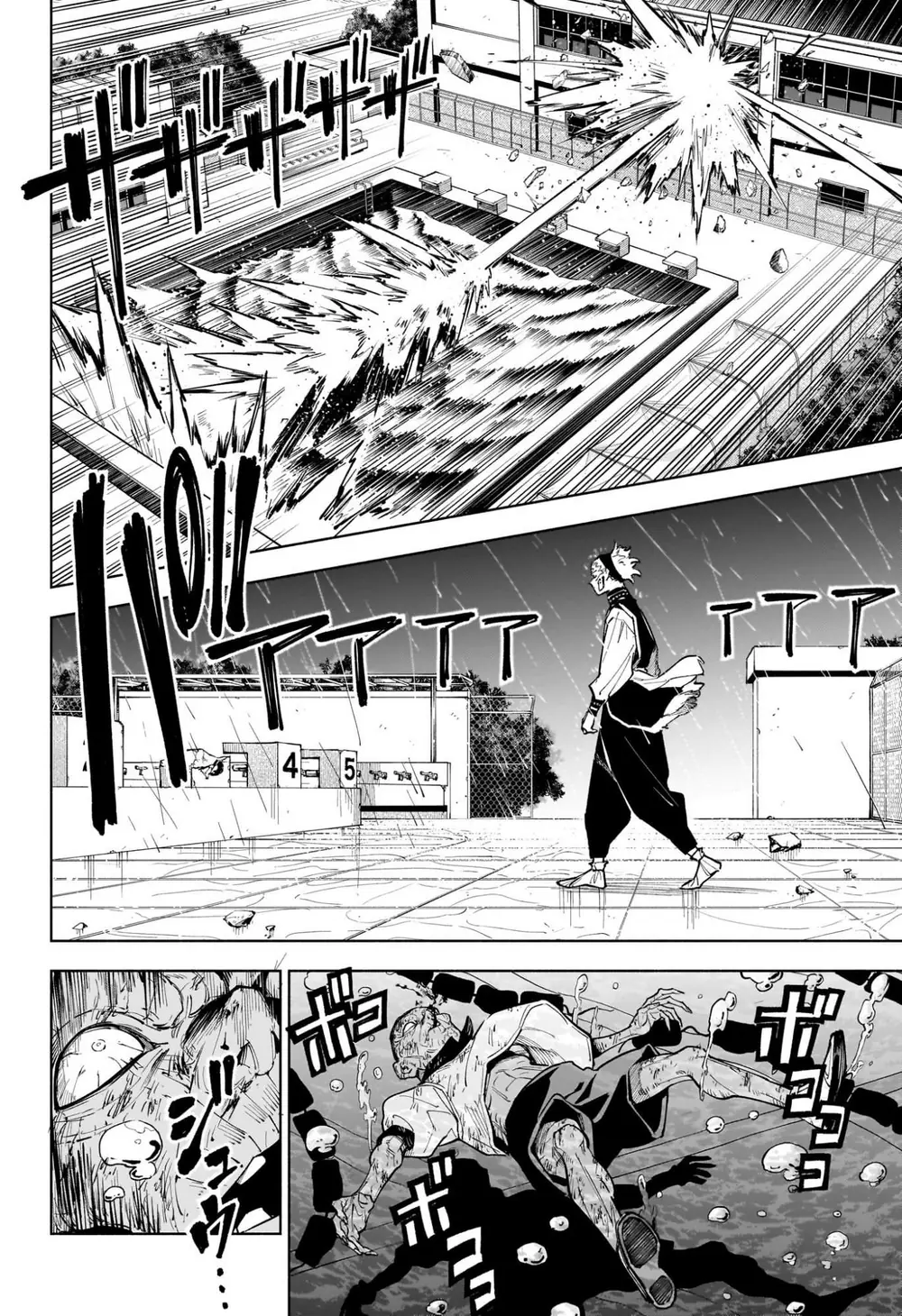 Jujutsu Kaisen Modulo Chapter 6 - Trang 14