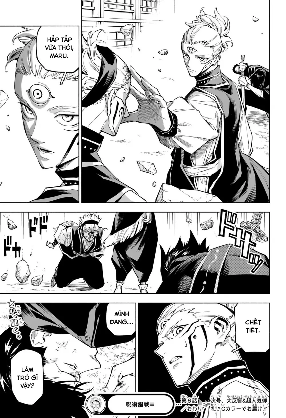 Jujutsu Kaisen Modulo Chapter 6 - Trang 21
