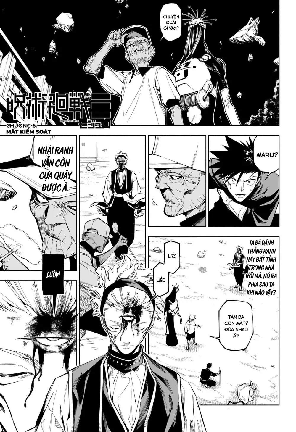 Jujutsu Kaisen Modulo Chapter 6 - Trang 3