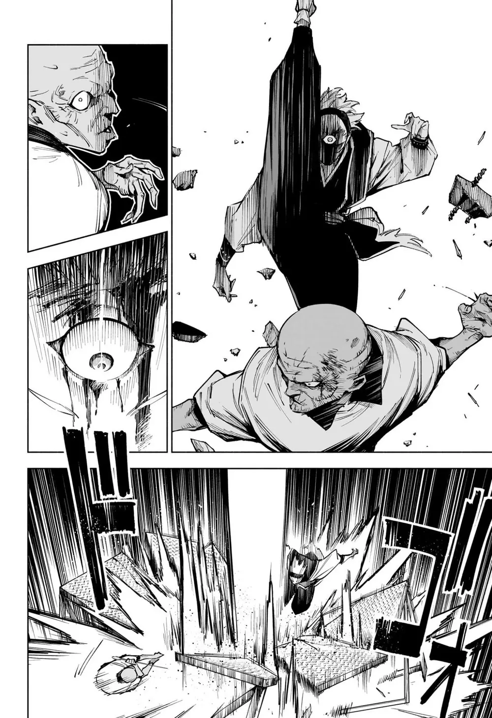 Jujutsu Kaisen Modulo Chapter 6 - Trang 6