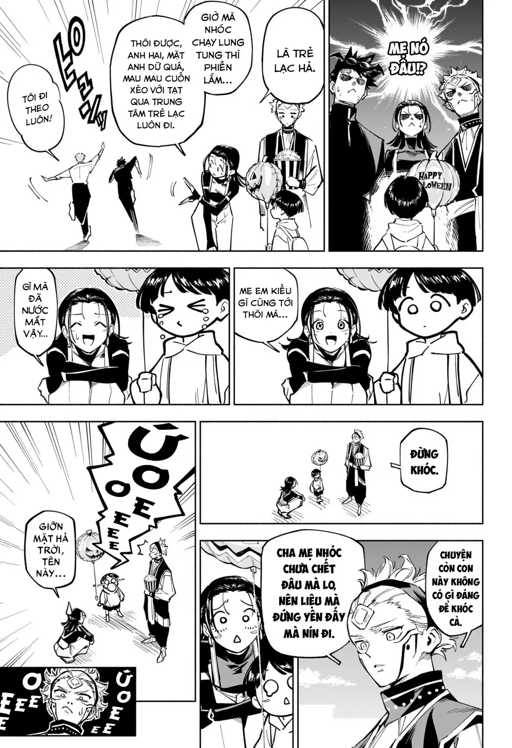 Jujutsu Kaisen Modulo Chapter 7 - Trang 12