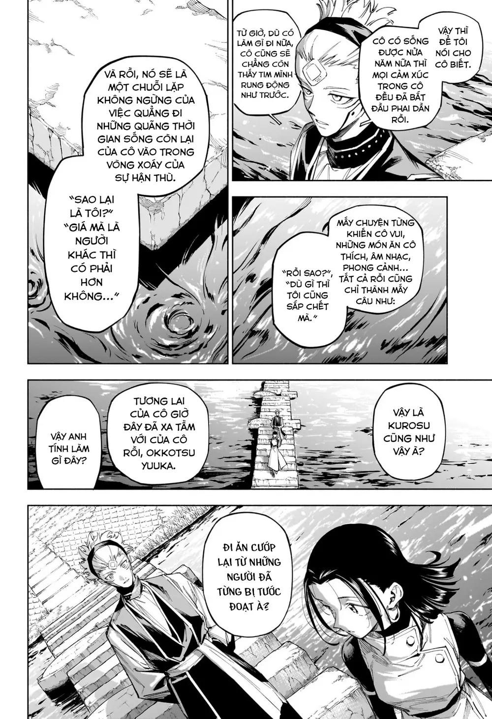 Jujutsu Kaisen Modulo Chapter 7 - Trang 19
