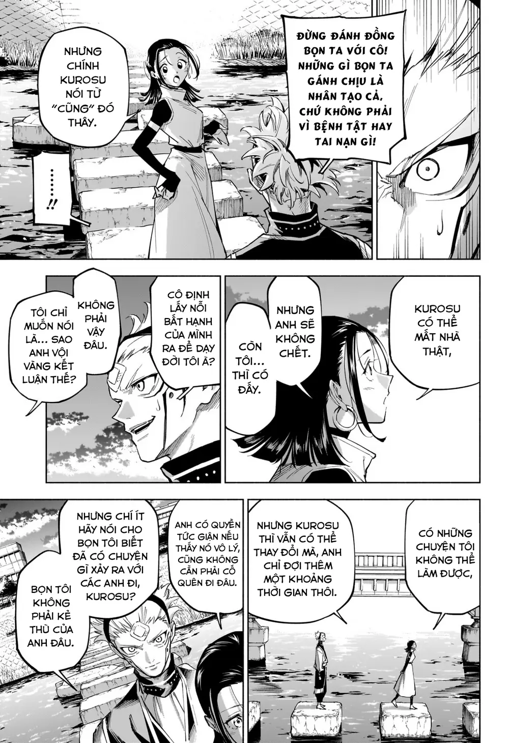 Jujutsu Kaisen Modulo Chapter 7 - Trang 20